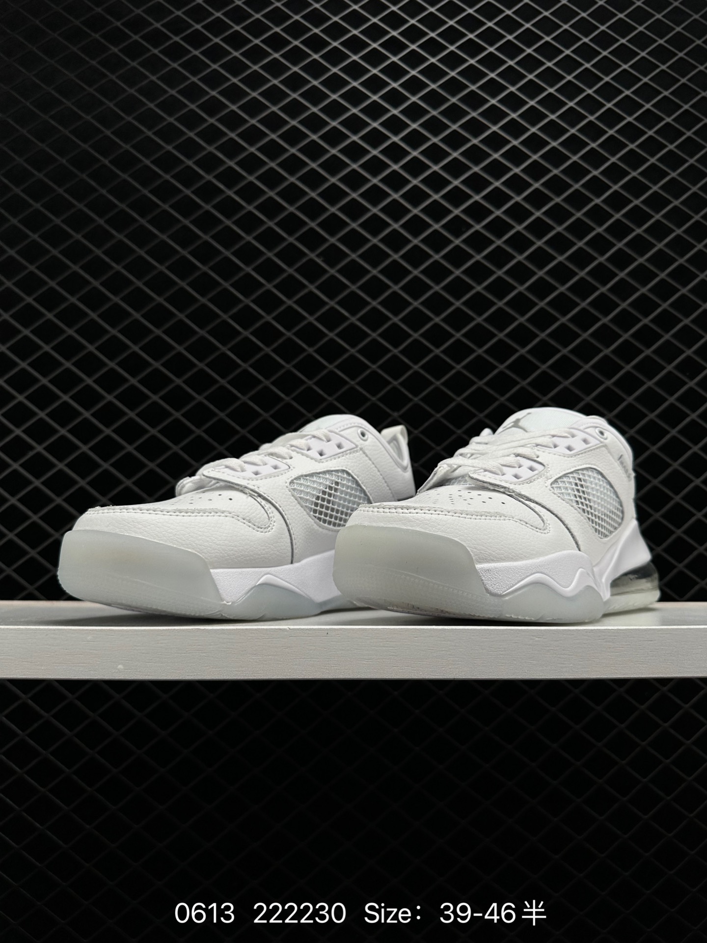 Nike Air Jordan Mars 270